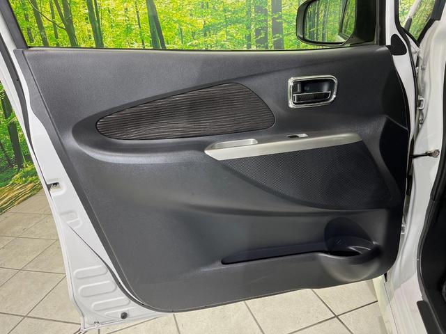 デイズ ハイウェイスター　Ｇターボ　純正ナビ　全周囲カメラ　ターボ　禁煙車　スマートキー　ＨＩＤヘッドライト　ＥＴＣ　オートライト　オートエアコン　純正１５インチアルミ　Ｂｌｕｅｔｏｏｔｈ　ＣＤ　ＤＶＤ再生　フルセグ　フォグライト（35枚目）