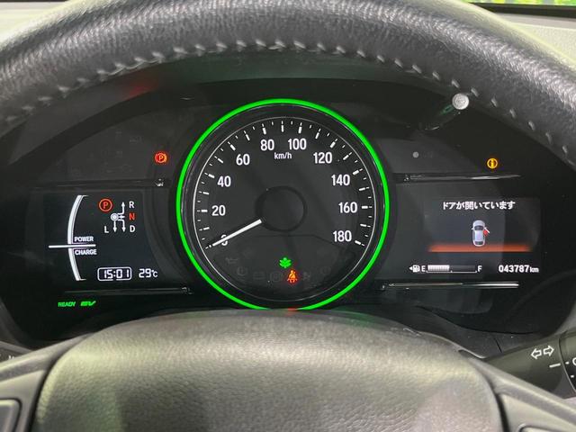 ヴェゼル ハイブリッドX・ホンダセンシング 純正ナビ バックカメラ 衝突軽減装置 ドラレコ ETC レーダークルーズ LEDヘッド パドルシフト ステアリングスイッチ 純正16インチアルミ オートライト オートエアコン 車線逸脱警報 禁煙車(26枚目)