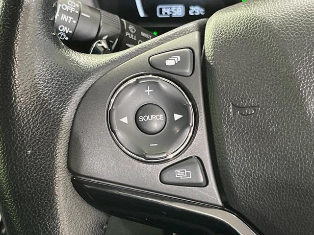 ヴェゼル ハイブリッドX・ホンダセンシング 純正ナビ バックカメラ 衝突軽減装置 ドラレコ ETC レーダークルーズ LEDヘッド パドルシフト ステアリングスイッチ 純正16インチアルミ オートライト オートエアコン 車線逸脱警報 禁煙車(27枚目)