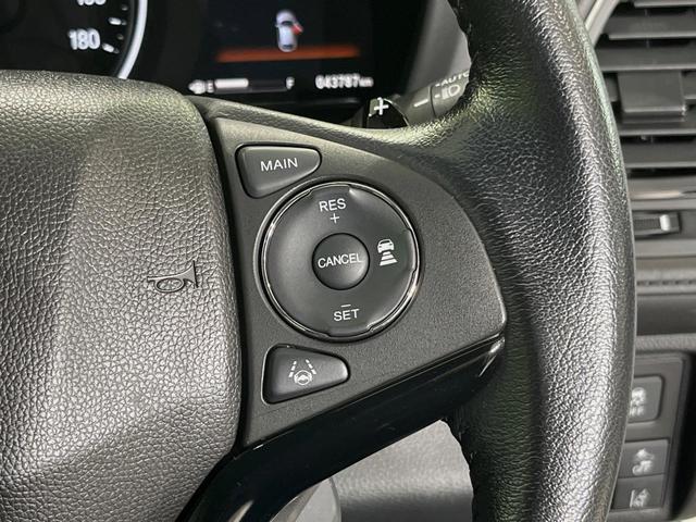 ヴェゼル ハイブリッドX・ホンダセンシング 純正ナビ バックカメラ 衝突軽減装置 ドラレコ ETC レーダークルーズ LEDヘッド パドルシフト ステアリングスイッチ 純正16インチアルミ オートライト オートエアコン 車線逸脱警報 禁煙車(28枚目)