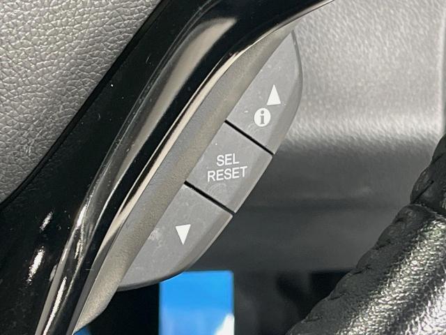 ヴェゼル ハイブリッドX・ホンダセンシング 純正ナビ バックカメラ 衝突軽減装置 ドラレコ ETC レーダークルーズ LEDヘッド パドルシフト ステアリングスイッチ 純正16インチアルミ オートライト オートエアコン 車線逸脱警報 禁煙車(30枚目)