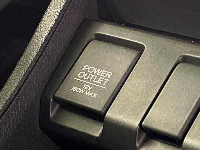 ヴェゼル ハイブリッドX・ホンダセンシング 純正ナビ バックカメラ 衝突軽減装置 ドラレコ ETC レーダークルーズ LEDヘッド パドルシフト ステアリングスイッチ 純正16インチアルミ オートライト オートエアコン 車線逸脱警報 禁煙車(37枚目)