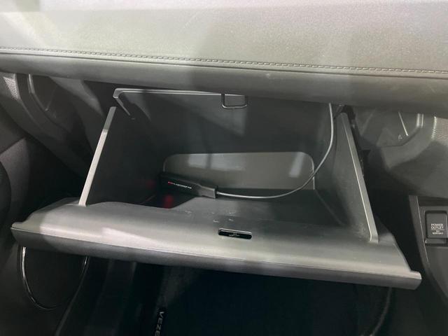 ヴェゼル ハイブリッドX・ホンダセンシング 純正ナビ バックカメラ 衝突軽減装置 ドラレコ ETC レーダークルーズ LEDヘッド パドルシフト ステアリングスイッチ 純正16インチアルミ オートライト オートエアコン 車線逸脱警報 禁煙車(42枚目)