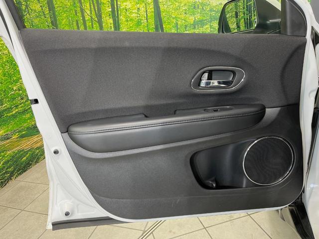 ヴェゼル ハイブリッドX・ホンダセンシング 純正ナビ バックカメラ 衝突軽減装置 ドラレコ ETC レーダークルーズ LEDヘッド パドルシフト ステアリングスイッチ 純正16インチアルミ オートライト オートエアコン 車線逸脱警報 禁煙車(48枚目)