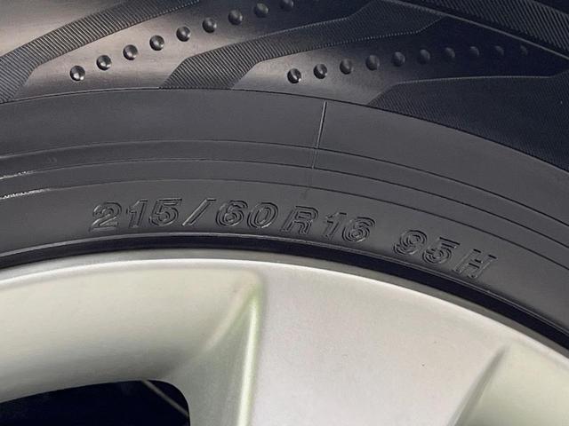 ヴェゼル ハイブリッドX・ホンダセンシング 純正ナビ バックカメラ 衝突軽減装置 ドラレコ ETC レーダークルーズ LEDヘッド パドルシフト ステアリングスイッチ 純正16インチアルミ オートライト オートエアコン 車線逸脱警報 禁煙車(64枚目)