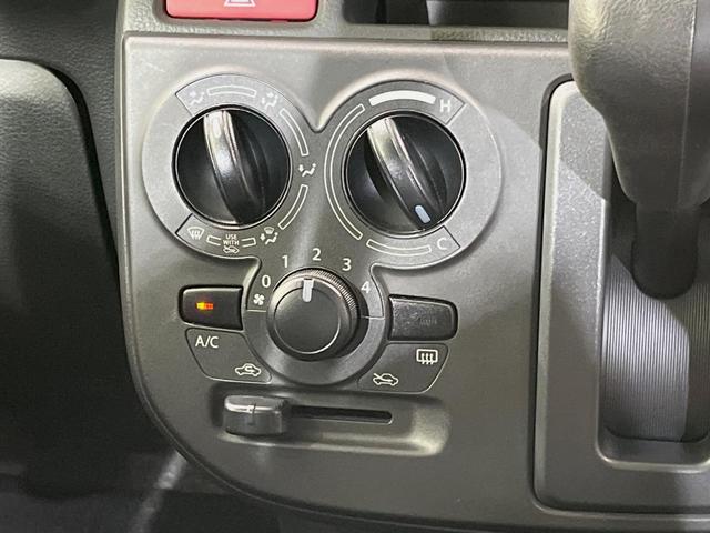 アルト Ｌ　衝突軽減装置　禁煙車　シートヒーター　コーナーセンサー　車線逸脱警報　オートライト　ＣＤ再生　アイドリングストップ　衝突安全ボディ　横滑り防止装置　パワーステアリング　パワーウィンドウ（22枚目）
