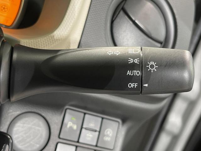 アルト Ｌ　衝突軽減装置　禁煙車　シートヒーター　コーナーセンサー　車線逸脱警報　オートライト　ＣＤ再生　アイドリングストップ　衝突安全ボディ　横滑り防止装置　パワーステアリング　パワーウィンドウ（30枚目）