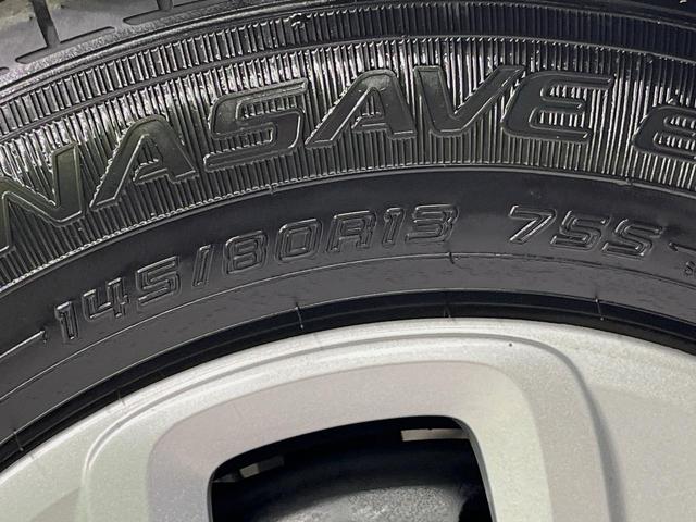 アルト Ｌ　衝突軽減装置　禁煙車　シートヒーター　コーナーセンサー　車線逸脱警報　オートライト　ＣＤ再生　アイドリングストップ　衝突安全ボディ　横滑り防止装置　パワーステアリング　パワーウィンドウ（51枚目）