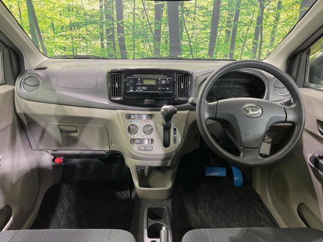 ミライース Ｘ　リミテッドＳＡ　衝突軽減装置　禁煙車　純正１４インチアルミホイール　ＣＤ再生　オーディオ　アイドリングストップ　横滑り防止装置　プライバシーガラス　電動格納ミラー　パワーウィンドウ　盗難防止装置　パワーステアリング（2枚目）