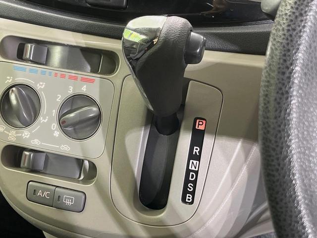 ミライース Ｘ　リミテッドＳＡ　衝突軽減装置　禁煙車　純正１４インチアルミホイール　ＣＤ再生　オーディオ　アイドリングストップ　横滑り防止装置　プライバシーガラス　電動格納ミラー　パワーウィンドウ　盗難防止装置　パワーステアリング（21枚目）