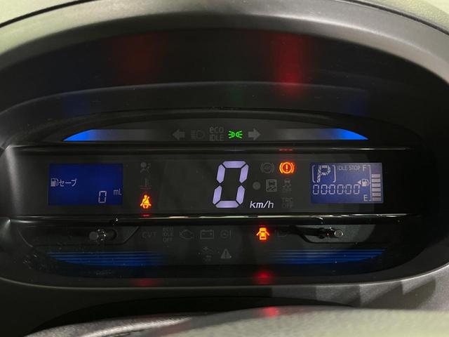ミライース Ｘ　リミテッドＳＡ　衝突軽減装置　禁煙車　純正１４インチアルミホイール　ＣＤ再生　オーディオ　アイドリングストップ　横滑り防止装置　プライバシーガラス　電動格納ミラー　パワーウィンドウ　盗難防止装置　パワーステアリング（25枚目）