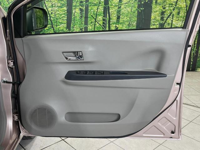 ミライース Ｘ　リミテッドＳＡ　衝突軽減装置　禁煙車　純正１４インチアルミホイール　ＣＤ再生　オーディオ　アイドリングストップ　横滑り防止装置　プライバシーガラス　電動格納ミラー　パワーウィンドウ　盗難防止装置　パワーステアリング（37枚目）