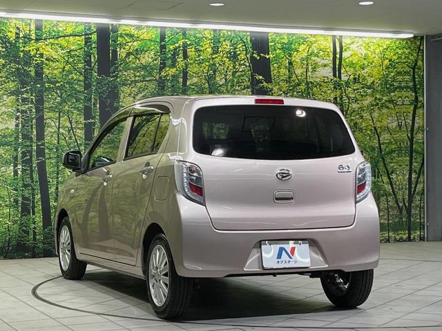 ミライース Ｘ　リミテッドＳＡ　衝突軽減装置　禁煙車　純正１４インチアルミホイール　ＣＤ再生　オーディオ　アイドリングストップ　横滑り防止装置　プライバシーガラス　電動格納ミラー　パワーウィンドウ　盗難防止装置　パワーステアリング（43枚目）