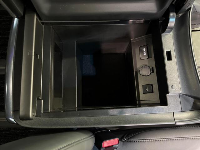 アルファード ２．５Ｓ　Ｃパッケージ　モデリスタエアロ　サンルーフ　純正９型ディスプレイオーディオ　後席モニター　バックカメラ　両側電動スライドドア　デジタルインナーミラー　シートベンチレーション　パワーバックドア　リアオートエアコン（64枚目）