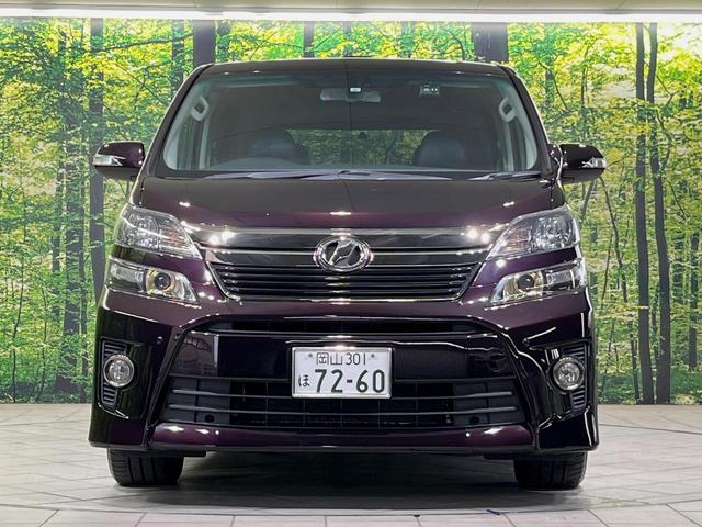 ヴェルファイア ２．４Ｚ　ゴールデンアイズ　サンルーフ　純正８型ナビ　バックカメラ　後席モニター　両側電動スライドドア　ウッドコンビステアリング　ＨＩＤヘッドライト　純正１８インチアルミ　ＥＴＣ　ドラレコ　パワーバックドア　コーナーセンサー（14枚目）
