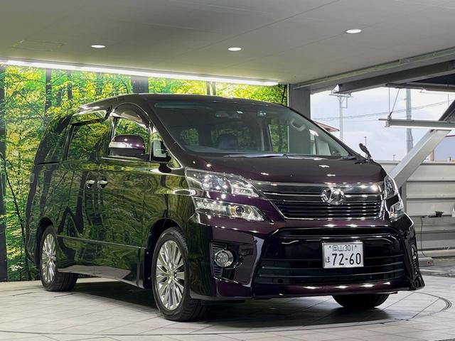 ヴェルファイア ２．４Ｚ　ゴールデンアイズ　サンルーフ　純正８型ナビ　バックカメラ　後席モニター　両側電動スライドドア　ウッドコンビステアリング　ＨＩＤヘッドライト　純正１８インチアルミ　ＥＴＣ　ドラレコ　パワーバックドア　コーナーセンサー（16枚目）