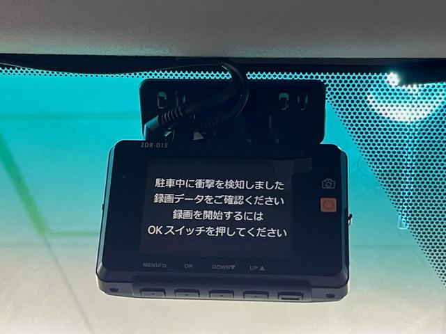 ヴェルファイア ２．４Ｚ　ゴールデンアイズ　サンルーフ　純正８型ナビ　バックカメラ　後席モニター　両側電動スライドドア　ウッドコンビステアリング　ＨＩＤヘッドライト　純正１８インチアルミ　ＥＴＣ　ドラレコ　パワーバックドア　コーナーセンサー（23枚目）