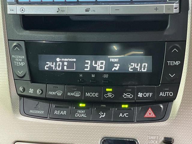 ヴェルファイア ２．４Ｚ　ゴールデンアイズ　サンルーフ　純正８型ナビ　バックカメラ　後席モニター　両側電動スライドドア　ウッドコンビステアリング　ＨＩＤヘッドライト　純正１８インチアルミ　ＥＴＣ　ドラレコ　パワーバックドア　コーナーセンサー（26枚目）