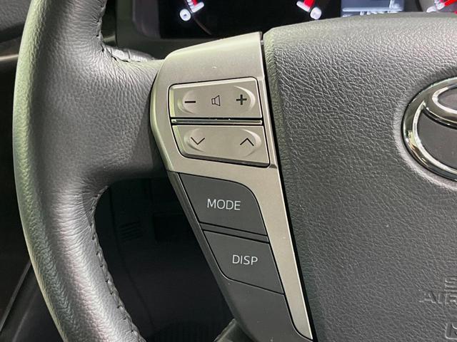 ヴェルファイア ２．４Ｚ　ゴールデンアイズ　サンルーフ　純正８型ナビ　バックカメラ　後席モニター　両側電動スライドドア　ウッドコンビステアリング　ＨＩＤヘッドライト　純正１８インチアルミ　ＥＴＣ　ドラレコ　パワーバックドア　コーナーセンサー（28枚目）