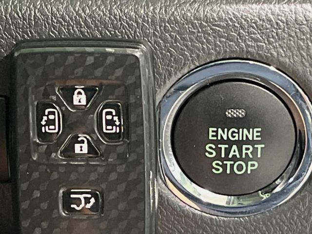 ヴェルファイア ２．４Ｚ　ゴールデンアイズ　サンルーフ　純正８型ナビ　バックカメラ　後席モニター　両側電動スライドドア　ウッドコンビステアリング　ＨＩＤヘッドライト　純正１８インチアルミ　ＥＴＣ　ドラレコ　パワーバックドア　コーナーセンサー（32枚目）