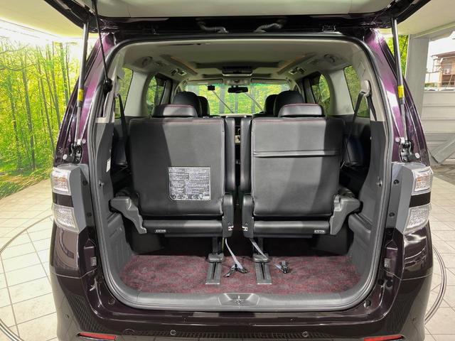 ヴェルファイア ２．４Ｚ　ゴールデンアイズ　サンルーフ　純正８型ナビ　バックカメラ　後席モニター　両側電動スライドドア　ウッドコンビステアリング　ＨＩＤヘッドライト　純正１８インチアルミ　ＥＴＣ　ドラレコ　パワーバックドア　コーナーセンサー（52枚目）
