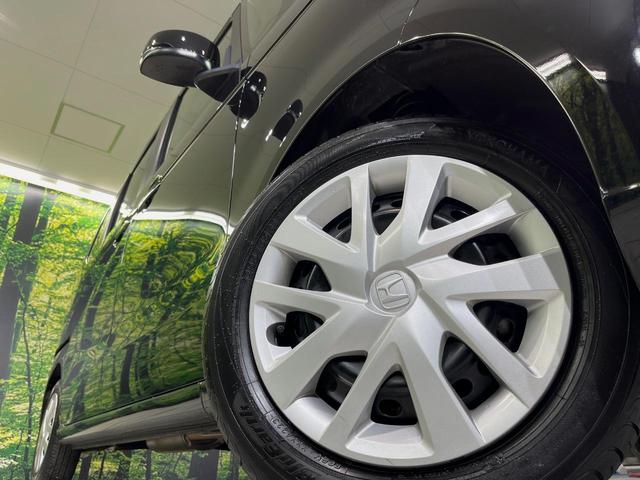 Ｎ－ＢＯＸ ベースグレード　純正８型ナビ　バックカメラ　電動スライドドア　衝突軽減装置　レーダークルーズ　禁煙車　コーナーセンサー　スマートキー　ＬＥＤヘッドライト　ＥＴＣ　オートマチックハイビーム　車線逸脱警報　オートライト（13枚目）