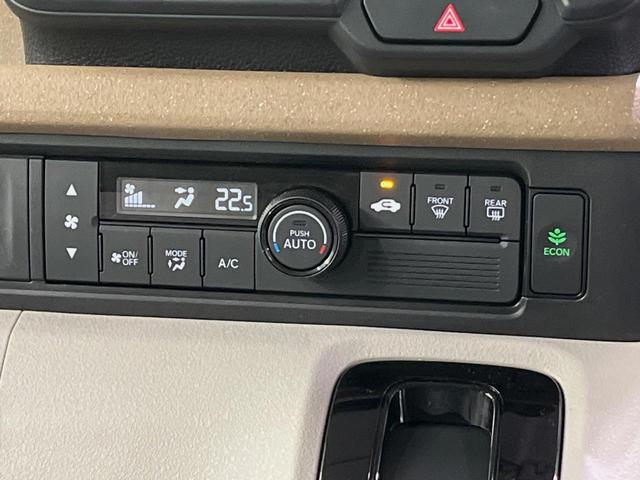 Ｎ－ＢＯＸ ベースグレード　純正８型ナビ　バックカメラ　電動スライドドア　衝突軽減装置　レーダークルーズ　禁煙車　コーナーセンサー　スマートキー　ＬＥＤヘッドライト　ＥＴＣ　オートマチックハイビーム　車線逸脱警報　オートライト（23枚目）