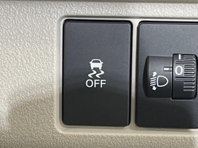 Ｎ－ＢＯＸ ベースグレード　純正８型ナビ　バックカメラ　電動スライドドア　衝突軽減装置　レーダークルーズ　禁煙車　コーナーセンサー　スマートキー　ＬＥＤヘッドライト　ＥＴＣ　オートマチックハイビーム　車線逸脱警報　オートライト（28枚目）