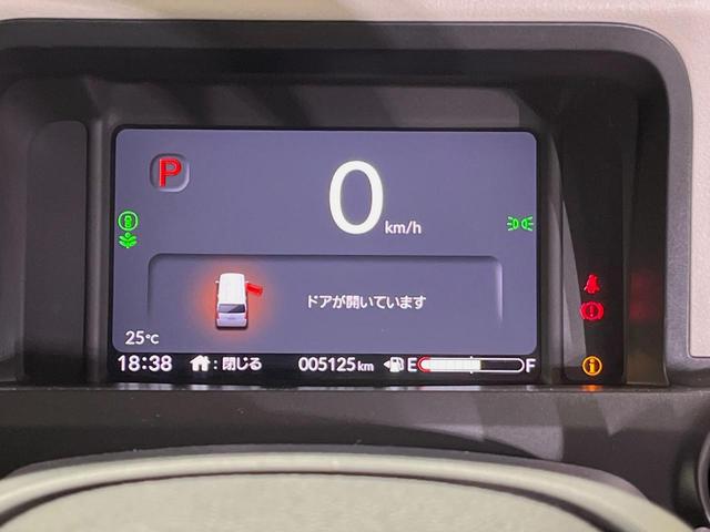 Ｎ－ＢＯＸ ベースグレード　純正８型ナビ　バックカメラ　電動スライドドア　衝突軽減装置　レーダークルーズ　禁煙車　コーナーセンサー　スマートキー　ＬＥＤヘッドライト　ＥＴＣ　オートマチックハイビーム　車線逸脱警報　オートライト（29枚目）