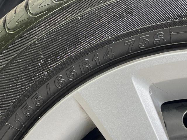 Ｎ－ＢＯＸ ベースグレード　純正８型ナビ　バックカメラ　電動スライドドア　衝突軽減装置　レーダークルーズ　禁煙車　コーナーセンサー　スマートキー　ＬＥＤヘッドライト　ＥＴＣ　オートマチックハイビーム　車線逸脱警報　オートライト（53枚目）