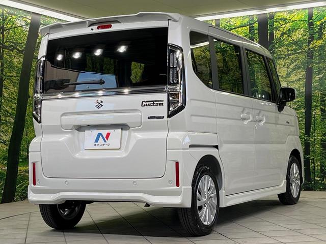 スペーシアカスタム ハイブリッドＧＳ　届出済未使用車　電動スライドドア　衝突軽減装置　レーダークルーズ　シートヒーター　コーナーセンサー　スマートキー　ＬＥＤヘッドライト　オートハイビーム　車線逸脱警報　オートライト　オートエアコン（17枚目）