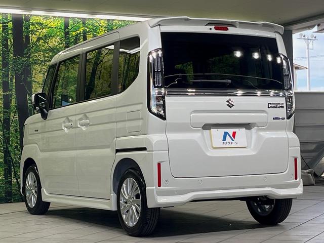 スペーシアカスタム ハイブリッドＧＳ　届出済未使用車　電動スライドドア　衝突軽減装置　レーダークルーズ　シートヒーター　コーナーセンサー　スマートキー　ＬＥＤヘッドライト　オートハイビーム　車線逸脱警報　オートライト　オートエアコン（46枚目）