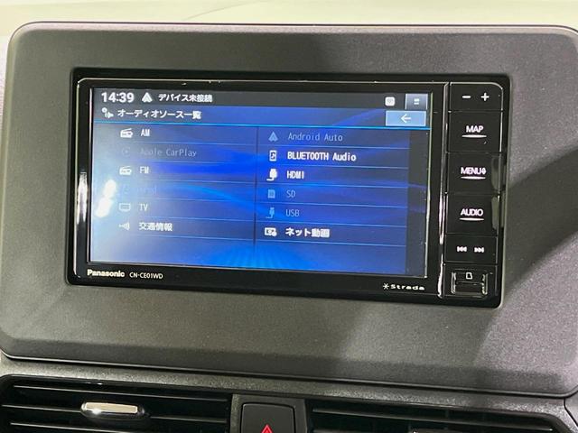 ｅＫクロス Ｇ　プレミアム　ＳＤナビ　全周囲カメラ　衝突被害軽減装置　プロパイロット　禁煙車　ドラレコ　コーナーセンサー　スマートキー　ＬＥＤヘッド　ＥＴＣ　車線逸脱警報　デジタルインナーミラー　ステアリングヒーター（3枚目）