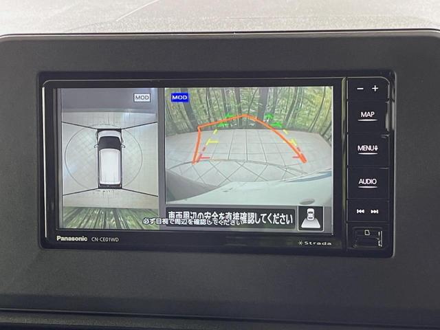 ｅＫクロス Ｇ　プレミアム　ＳＤナビ　全周囲カメラ　衝突被害軽減装置　プロパイロット　禁煙車　ドラレコ　コーナーセンサー　スマートキー　ＬＥＤヘッド　ＥＴＣ　車線逸脱警報　デジタルインナーミラー　ステアリングヒーター（4枚目）