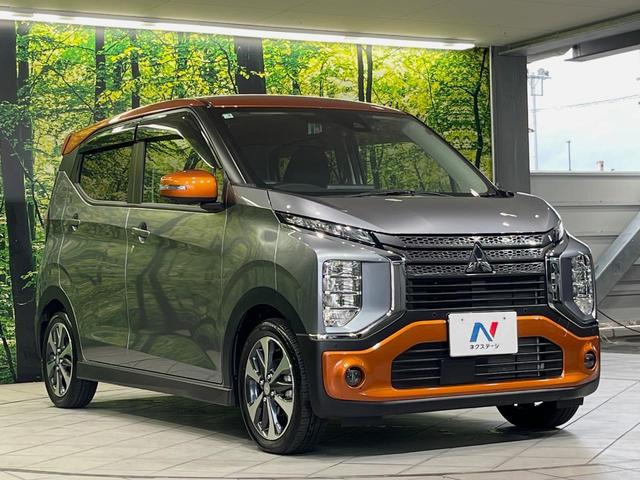 ｅＫクロス Ｇ　プレミアム　ＳＤナビ　全周囲カメラ　衝突被害軽減装置　プロパイロット　禁煙車　ドラレコ　コーナーセンサー　スマートキー　ＬＥＤヘッド　ＥＴＣ　車線逸脱警報　デジタルインナーミラー　ステアリングヒーター（16枚目）