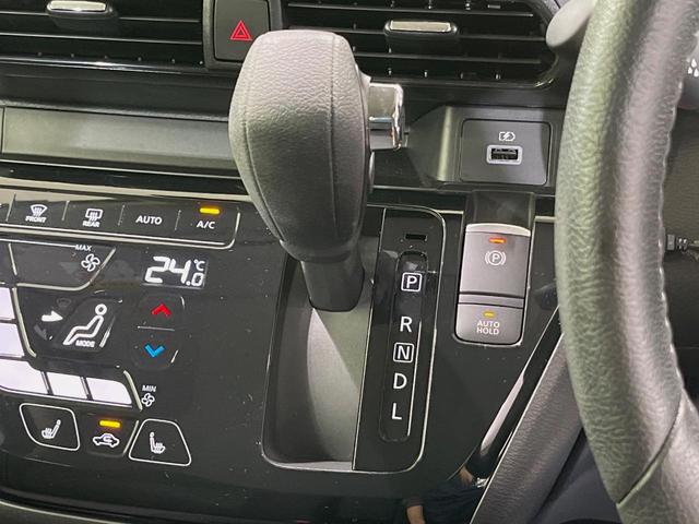 ｅＫクロス Ｇ　プレミアム　ＳＤナビ　全周囲カメラ　衝突被害軽減装置　プロパイロット　禁煙車　ドラレコ　コーナーセンサー　スマートキー　ＬＥＤヘッド　ＥＴＣ　車線逸脱警報　デジタルインナーミラー　ステアリングヒーター（21枚目）