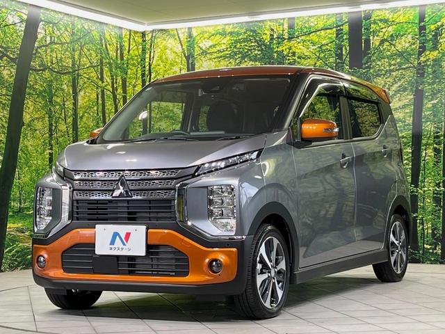 ｅＫクロス Ｇ　プレミアム　ＳＤナビ　全周囲カメラ　衝突被害軽減装置　プロパイロット　禁煙車　ドラレコ　コーナーセンサー　スマートキー　ＬＥＤヘッド　ＥＴＣ　車線逸脱警報　デジタルインナーミラー　ステアリングヒーター（47枚目）