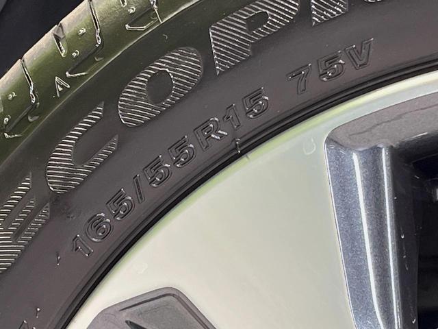 ｅＫクロス Ｇ　プレミアム　ＳＤナビ　全周囲カメラ　衝突被害軽減装置　プロパイロット　禁煙車　ドラレコ　コーナーセンサー　スマートキー　ＬＥＤヘッド　ＥＴＣ　車線逸脱警報　デジタルインナーミラー　ステアリングヒーター（57枚目）
