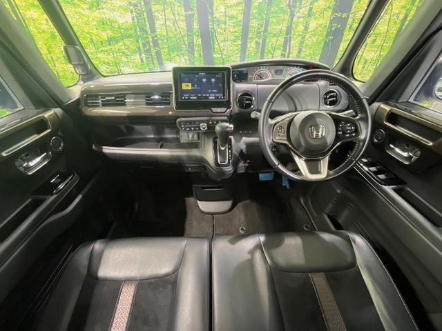 N-BOXカスタム G・Lターボホンダセンシング SDナビ バックカメラ 両側電動スライドドア 衝突軽減装置 レーダークルーズ 禁煙車 ハーフレザーシート コーナーセンサー スマートキー LEDヘッドライト ETC オートマチックハイビーム(2枚目)