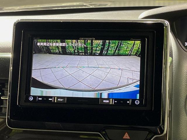 N-BOXカスタム G・Lターボホンダセンシング SDナビ バックカメラ 両側電動スライドドア 衝突軽減装置 レーダークルーズ 禁煙車 ハーフレザーシート コーナーセンサー スマートキー LEDヘッドライト ETC オートマチックハイビーム(4枚目)