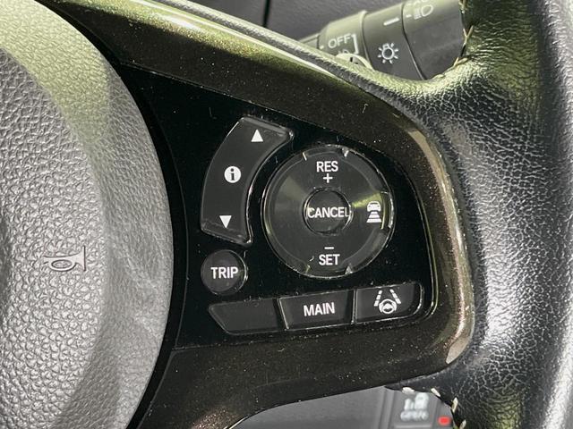 N-BOXカスタム G・Lターボホンダセンシング SDナビ バックカメラ 両側電動スライドドア 衝突軽減装置 レーダークルーズ 禁煙車 ハーフレザーシート コーナーセンサー スマートキー LEDヘッドライト ETC オートマチックハイビーム(7枚目)