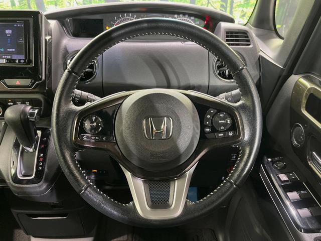 N-BOXカスタム G・Lターボホンダセンシング SDナビ バックカメラ 両側電動スライドドア 衝突軽減装置 レーダークルーズ 禁煙車 ハーフレザーシート コーナーセンサー スマートキー LEDヘッドライト ETC オートマチックハイビーム(11枚目)