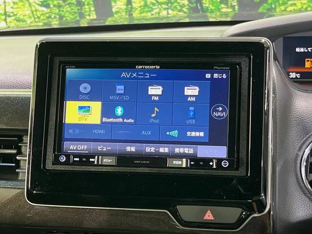 N-BOXカスタム G・Lターボホンダセンシング SDナビ バックカメラ 両側電動スライドドア 衝突軽減装置 レーダークルーズ 禁煙車 ハーフレザーシート コーナーセンサー スマートキー LEDヘッドライト ETC オートマチックハイビーム(22枚目)