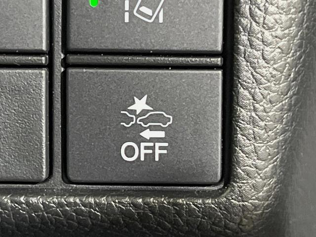 N-BOXカスタム G・Lターボホンダセンシング SDナビ バックカメラ 両側電動スライドドア 衝突軽減装置 レーダークルーズ 禁煙車 ハーフレザーシート コーナーセンサー スマートキー LEDヘッドライト ETC オートマチックハイビーム(26枚目)