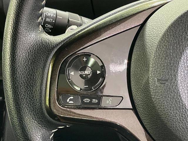 N-BOXカスタム G・Lターボホンダセンシング SDナビ バックカメラ 両側電動スライドドア 衝突軽減装置 レーダークルーズ 禁煙車 ハーフレザーシート コーナーセンサー スマートキー LEDヘッドライト ETC オートマチックハイビーム(31枚目)