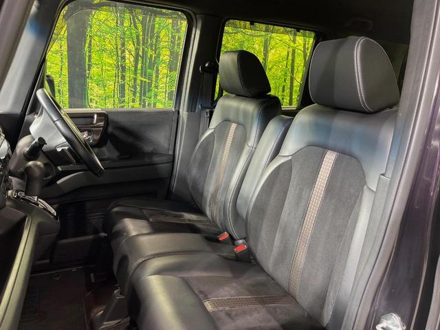 N-BOXカスタム G・Lターボホンダセンシング SDナビ バックカメラ 両側電動スライドドア 衝突軽減装置 レーダークルーズ 禁煙車 ハーフレザーシート コーナーセンサー スマートキー LEDヘッドライト ETC オートマチックハイビーム(43枚目)