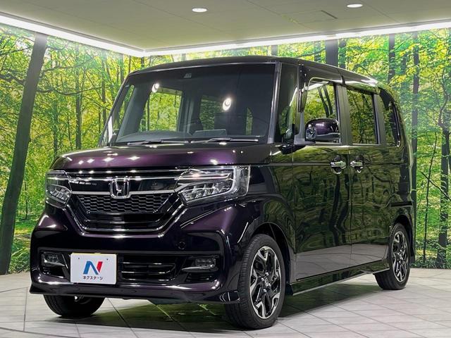 N-BOXカスタム G・Lターボホンダセンシング SDナビ バックカメラ 両側電動スライドドア 衝突軽減装置 レーダークルーズ 禁煙車 ハーフレザーシート コーナーセンサー スマートキー LEDヘッドライト ETC オートマチックハイビーム(47枚目)