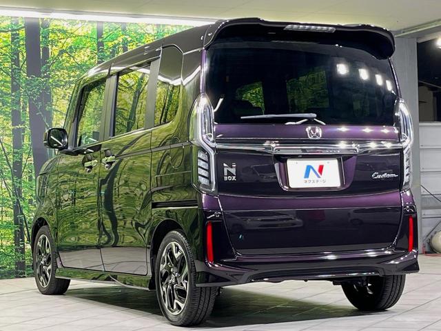 N-BOXカスタム G・Lターボホンダセンシング SDナビ バックカメラ 両側電動スライドドア 衝突軽減装置 レーダークルーズ 禁煙車 ハーフレザーシート コーナーセンサー スマートキー LEDヘッドライト ETC オートマチックハイビーム(48枚目)