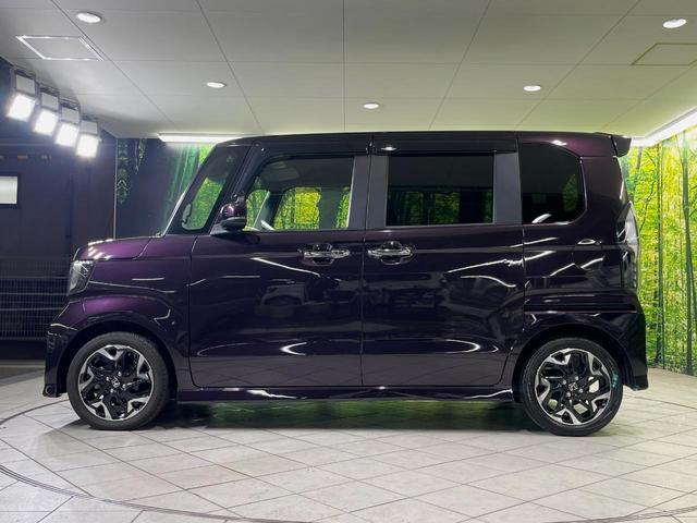 N-BOXカスタム G・Lターボホンダセンシング SDナビ バックカメラ 両側電動スライドドア 衝突軽減装置 レーダークルーズ 禁煙車 ハーフレザーシート コーナーセンサー スマートキー LEDヘッドライト ETC オートマチックハイビーム(49枚目)