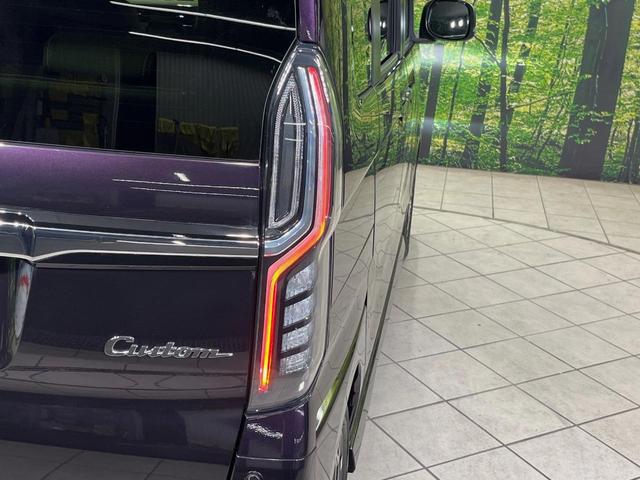 N-BOXカスタム G・Lターボホンダセンシング SDナビ バックカメラ 両側電動スライドドア 衝突軽減装置 レーダークルーズ 禁煙車 ハーフレザーシート コーナーセンサー スマートキー LEDヘッドライト ETC オートマチックハイビーム(53枚目)